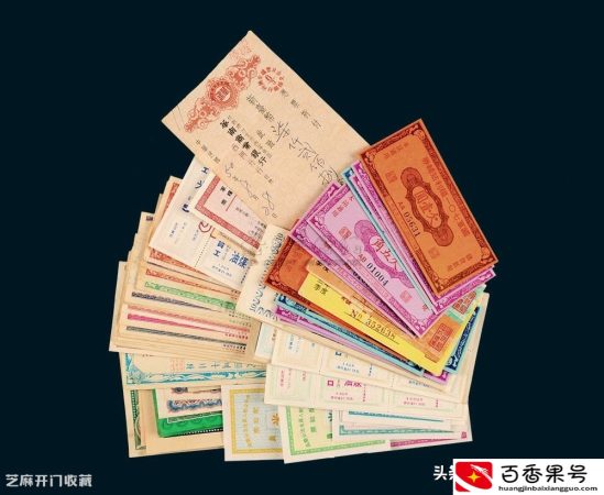 以前的一些粮票有市场回收吗，怎样辨别价值？