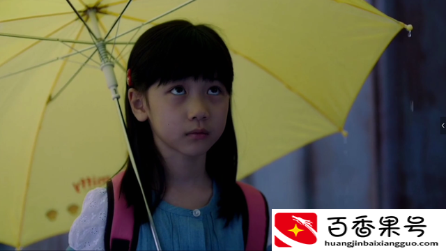 负重一万斤长大