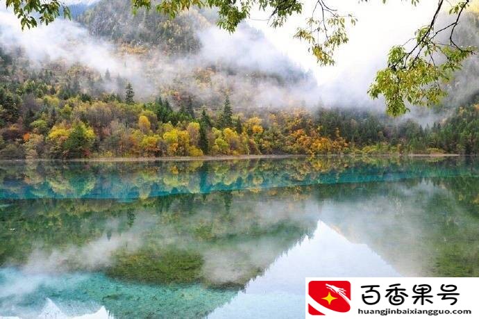 九寨沟怎么会有如此恐怖的图片
