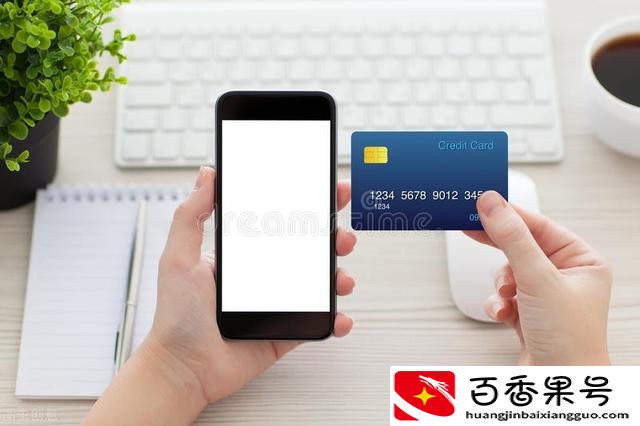 手机里的nfc功能是做什么用