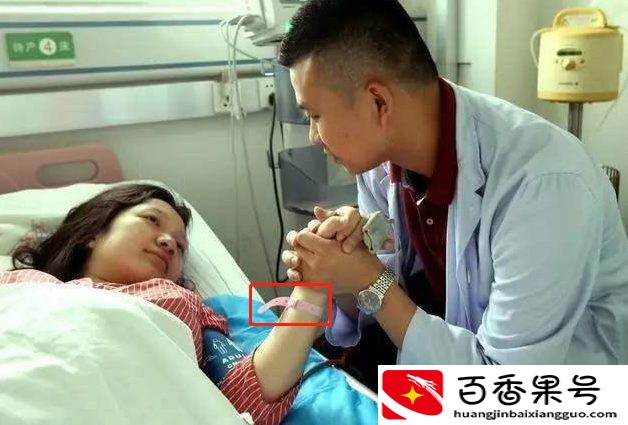 产妇在医院待产时，会被带上不同颜色“手环”，都有什么含义？