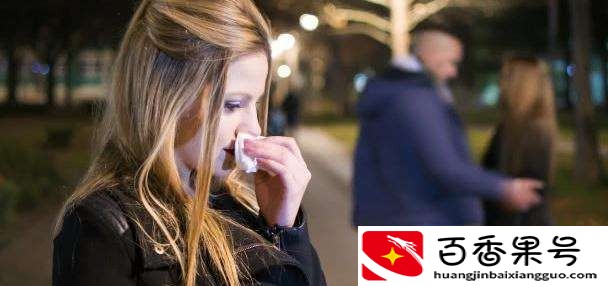 为什么离婚后，后悔的多半是男人，而女人则不会？