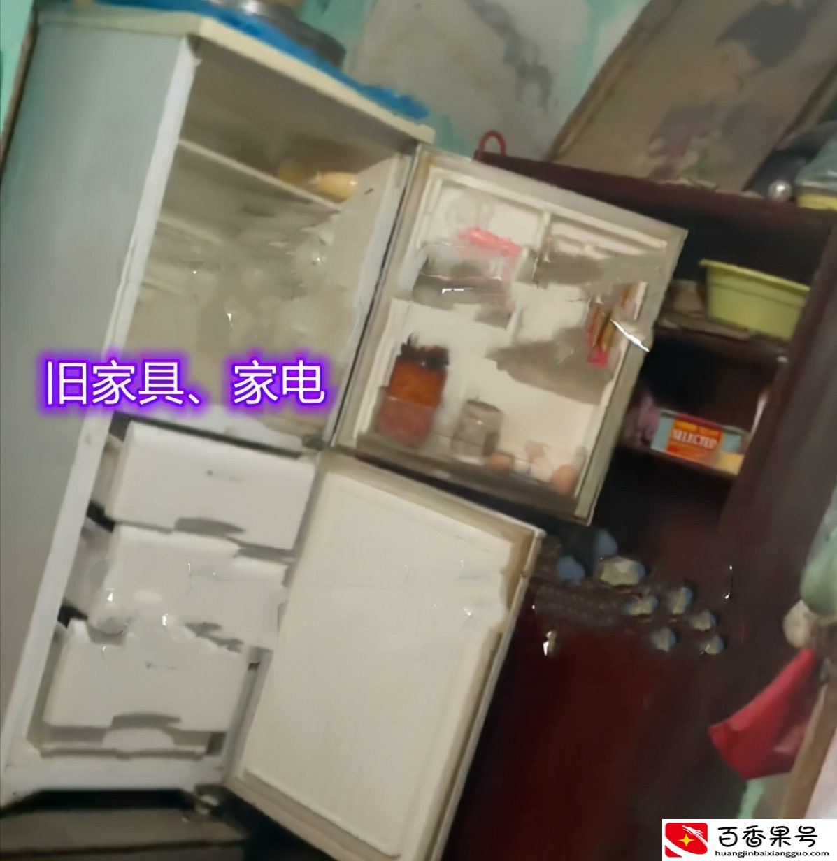 我40岁做过保安，试睡两次凶宅赚了2w，第二次带了三只公鸡