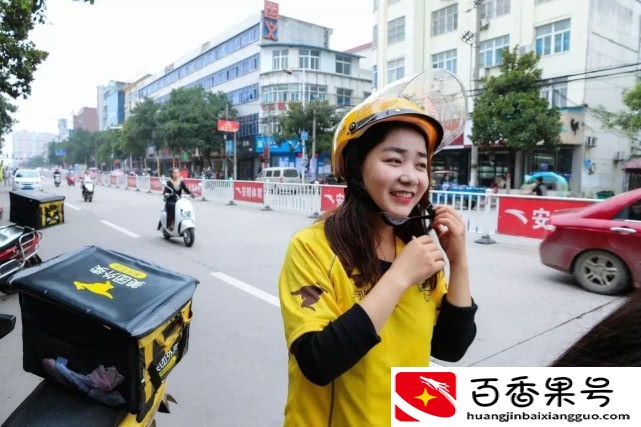 江西女子送外卖晒收入，一天不到百元，现实没想象中那么美好