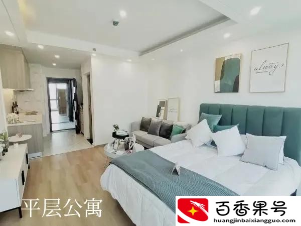 这样的公寓千万不要买，买了后悔一辈子