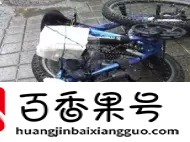 各地骑友建议：自行车托运上火车、飞机的方法