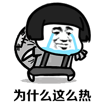 气温越高，甲醛释放量越大，家装选材要当心！