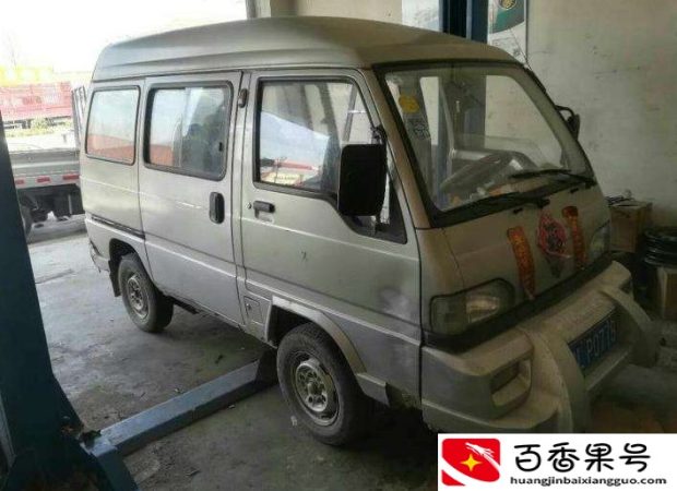 汽车报废现在值多少钱，报废残值还能值800块