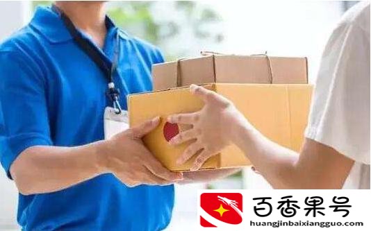 小区里的菜鸟驿站赚钱吗