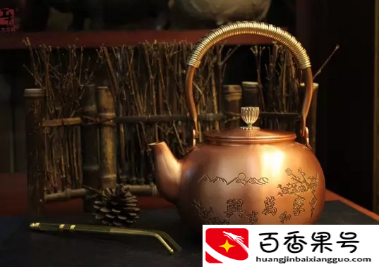 用铜壶烧水有什么好处？