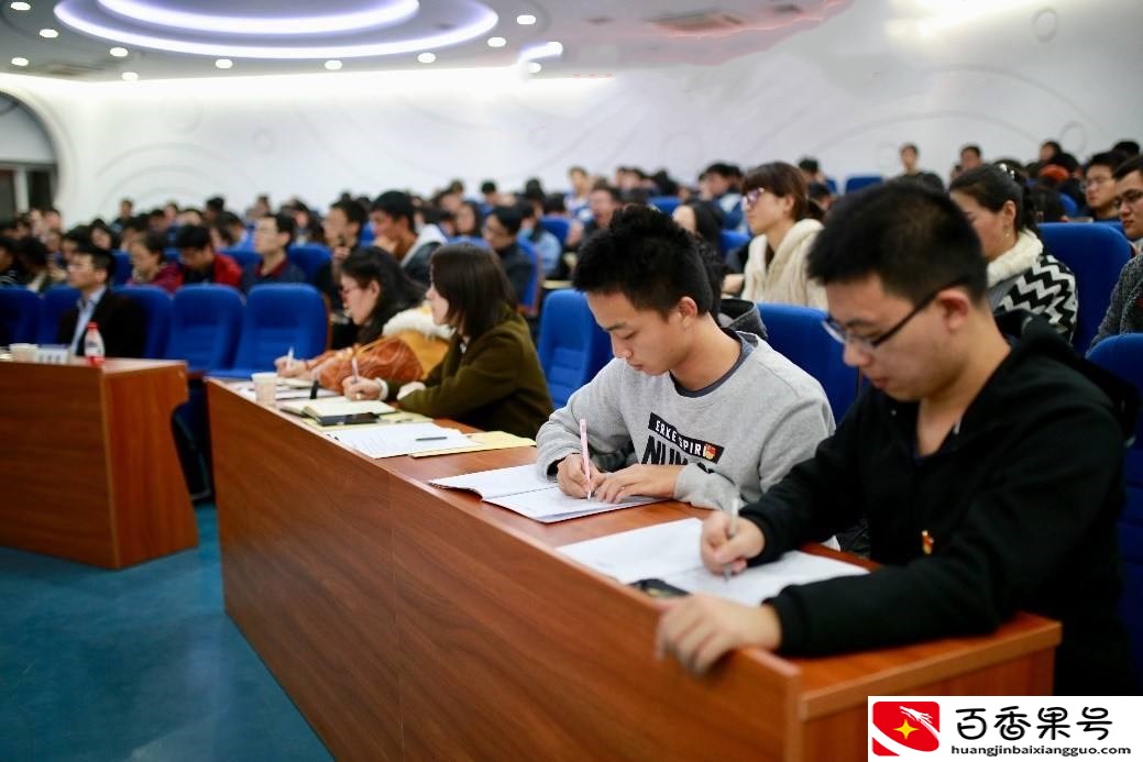 花30000元报考研辅导班，到底值不值？该不该给孩子钱？