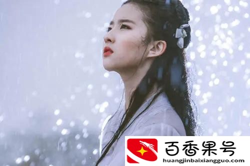 刘亦菲近期是否有结婚的打算