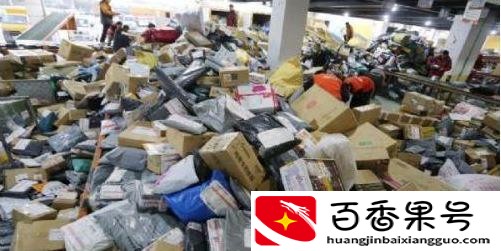 菜鸟驿站干了几天不想干了
