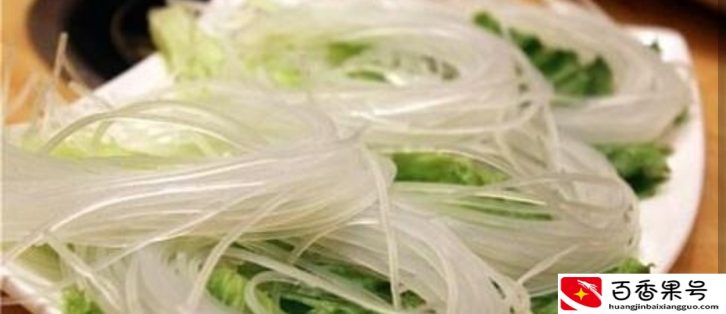 水晶粉丝怎么制作