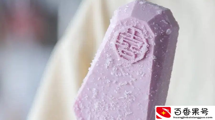 雪糕凭啥越来越贵？钟薛高66元一只，是智商税还是物超所值？