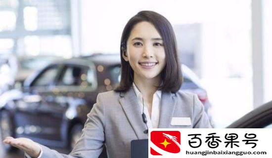 女生学什么技术比较好