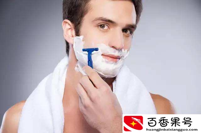 男生胡子长太快怎么办？
