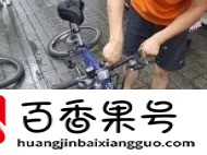 各地骑友建议：自行车托运上火车、飞机的方法