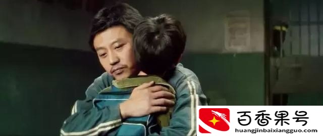 上了银河补习班就能上天？军校政审了解一下