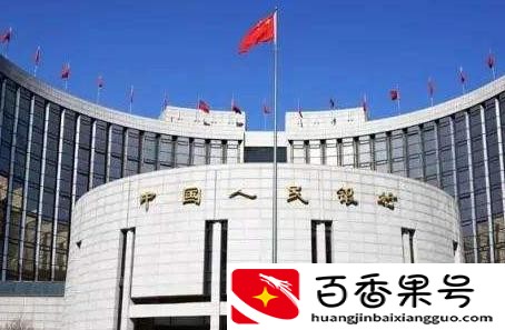 国家造钱多少由谁决定