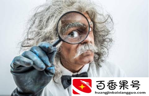 揭秘：轰趴是什么东西？这个玩意儿正经吗？