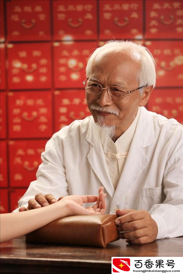 工资高的工作有哪些