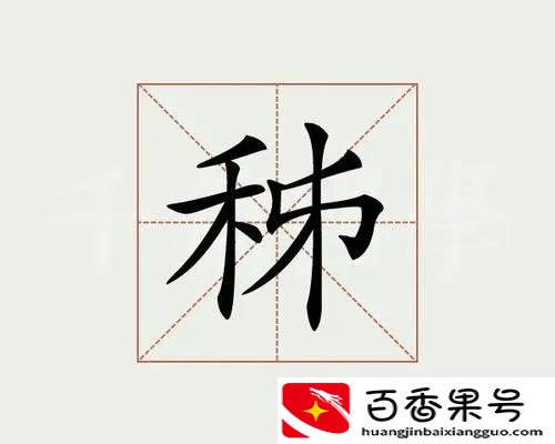 比亿还大的单位是什么？