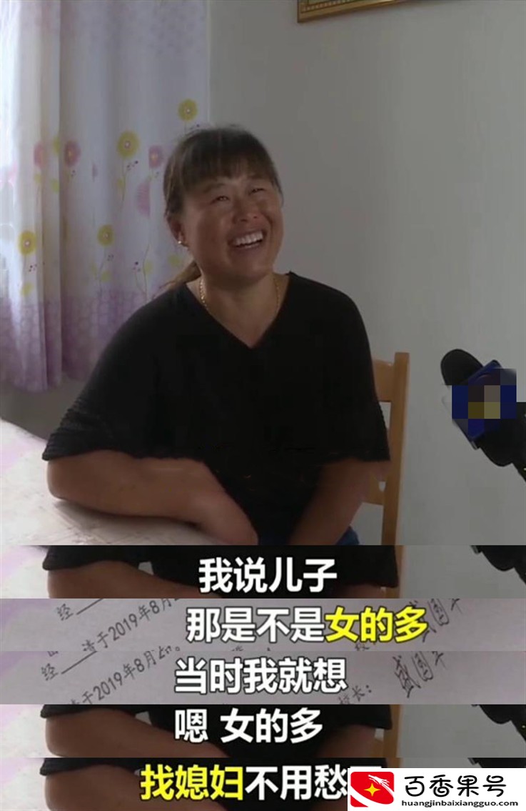 00后男孩考女子学院走红 母亲笑称：找媳妇不用愁了