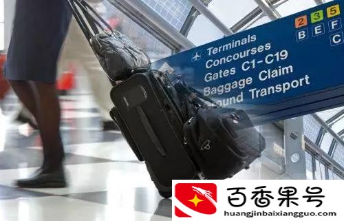 行李超大超重？别害怕，有妙招！