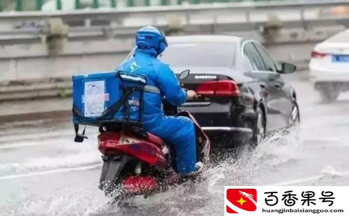 同城配送和同城快递的区别是什么，同城配送费用是多少？