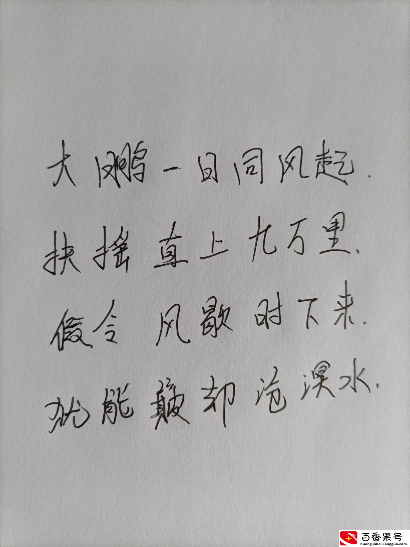 都不愿意生孩子，为什么高考人数年年都增加