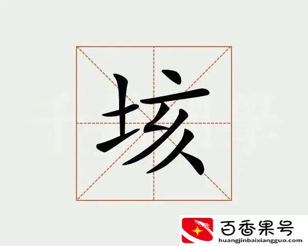 比亿还大的单位是什么？