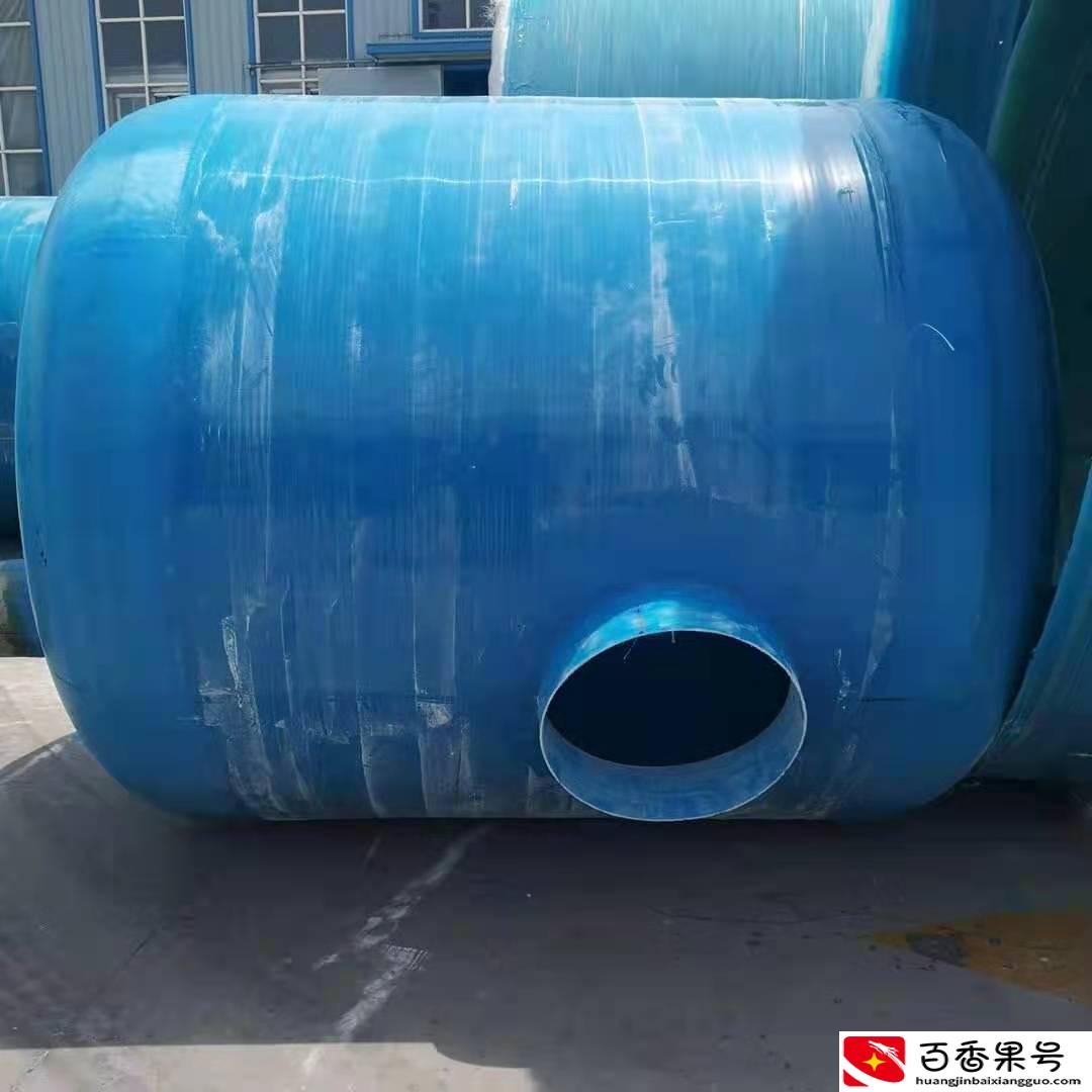 化粪池的原理