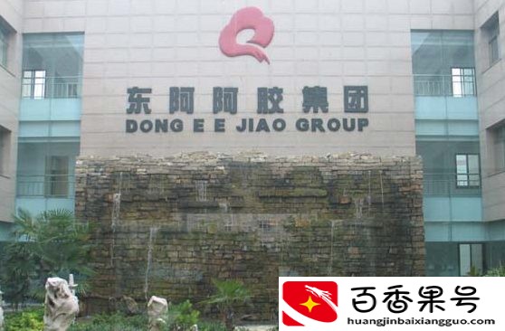 “神药”把戏被拆穿？一斤售价3000元，却被指出营养不如鸡蛋