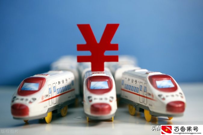 坐高铁可以带白酒吗？