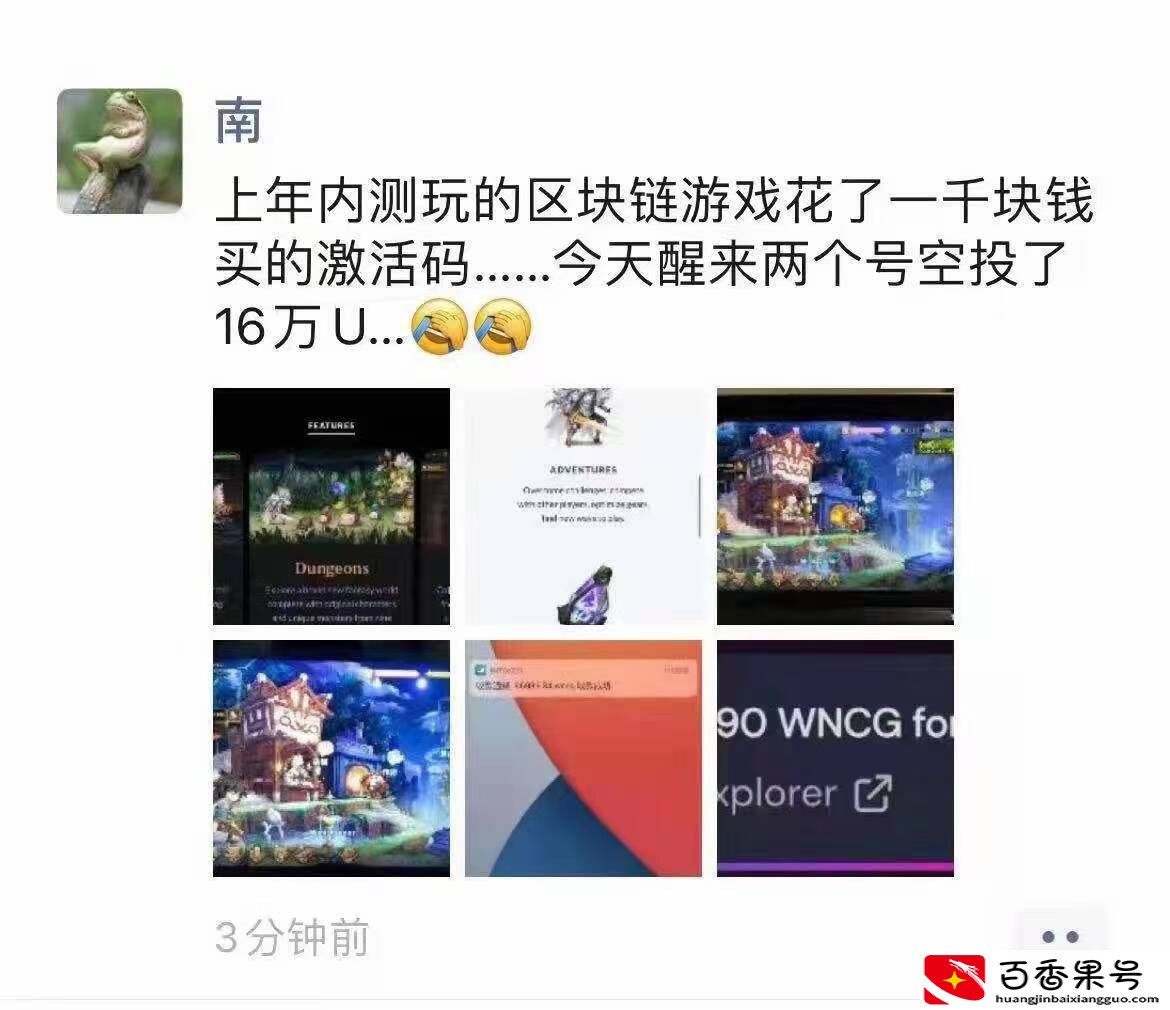 沉默者的杂谈①，一步错与步步为营