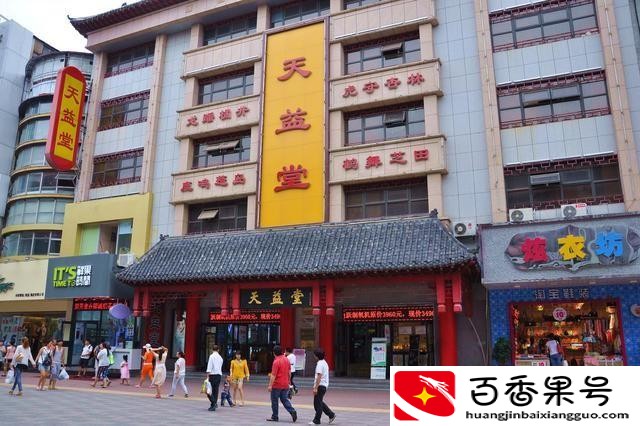 南京商业区哪里最繁华