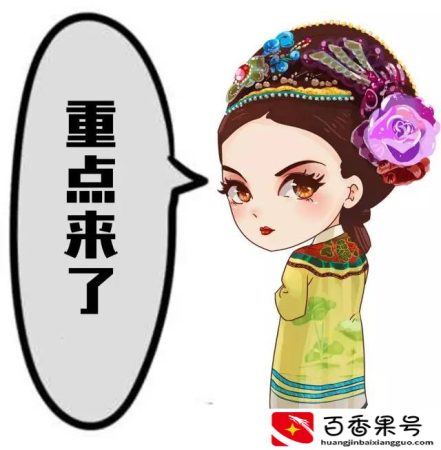 气垫BB怎么用，你真的知道吗？