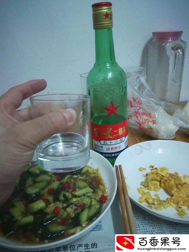 喝半斤白酒什么水平