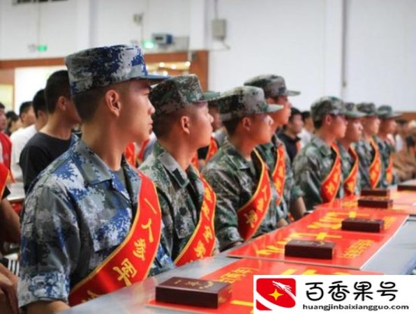 “参军”2年，退伍后可以领到手多少钱？看下你心目中是这个数吗