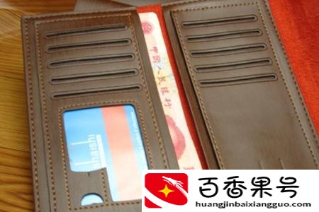 521送男朋友什么礼物好