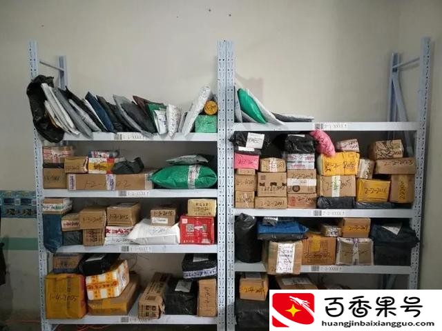 小区开菜鸟驿站赚钱吗