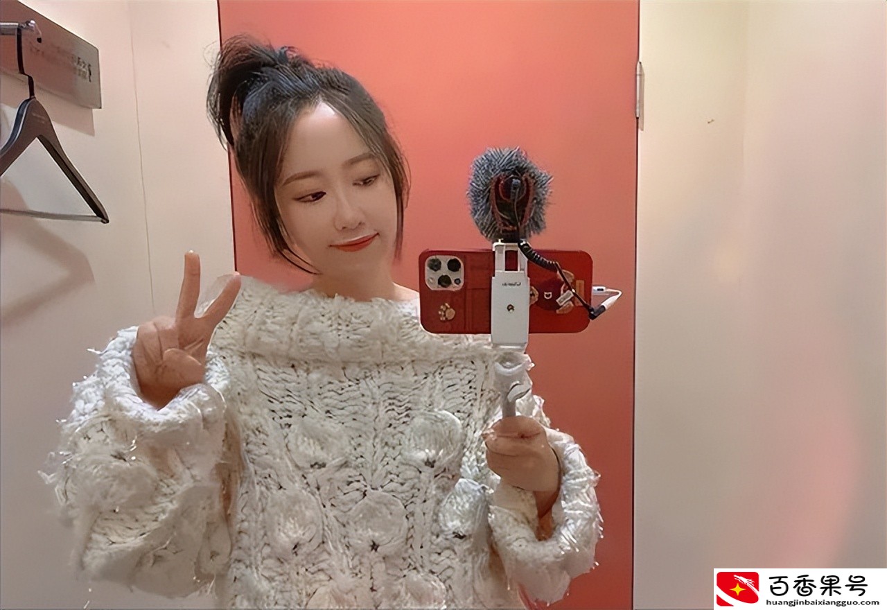 90后日本海归美女，在北京豪宅当住家保姆，月薪15000：乐在其中