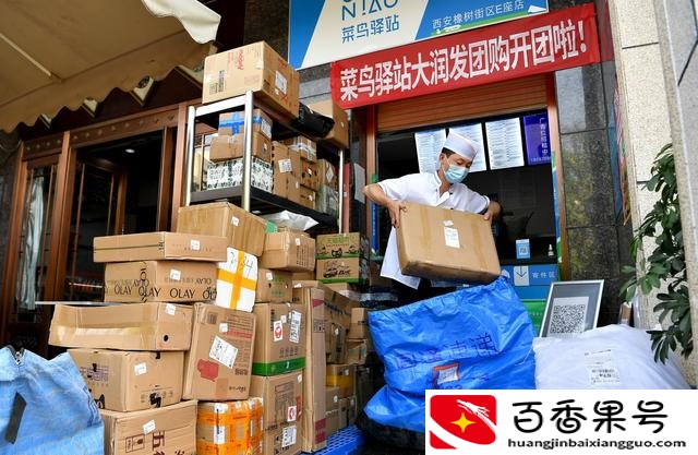 菜鸟驿站一年大概能赚多少钱