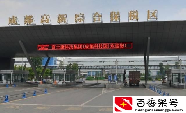 富士康和捷普哪个好