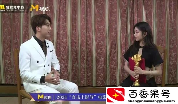为什么刘浩存遭到了全网黑？
