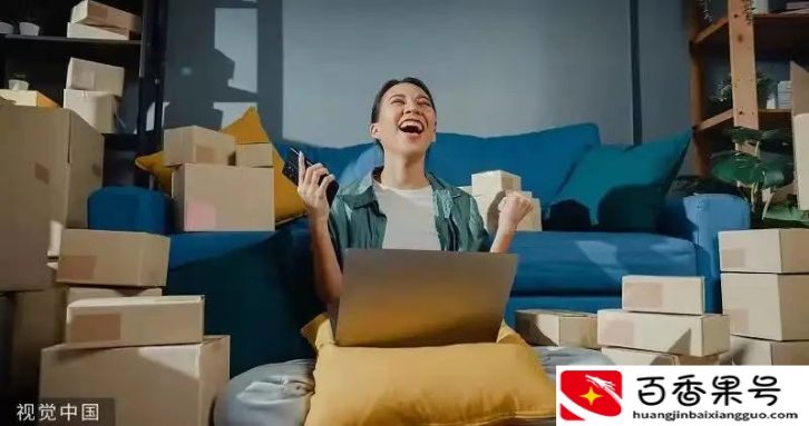 淘特到底满足了谁的需求？
