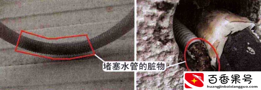 空调器漏水故障原因及维修方法