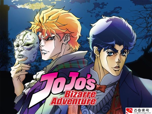 犹豫了一周，给出我的《JOJO的奇妙冒险》历代动画个人顺位排名