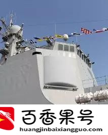 驱逐舰和护卫舰有什么区别，你造吗？